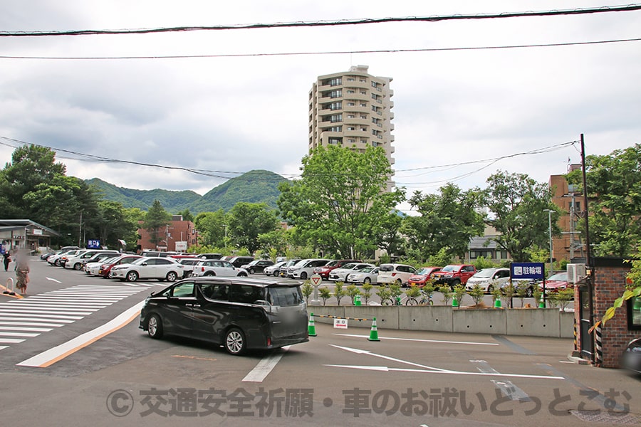 北海道神宮 北海道札幌市 の交通安全祈願 車のお祓いについて詳細 交通安全祈願 車のお祓いどっとこむ