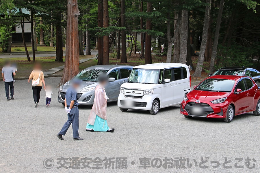 北海道神宮 北海道札幌市 の交通安全祈願 車のお祓いについて詳細 交通安全祈願 車のお祓いどっとこむ