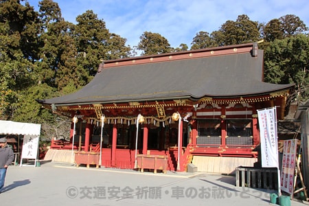 神社 厄払い 塩釜 人生儀礼｜鹽竈神社