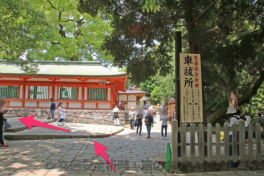 大宮氷川神社 埼玉県さいたま市 の交通安全祈願 車のお祓いについて詳細 交通安全祈願 車のお祓いどっとこむ