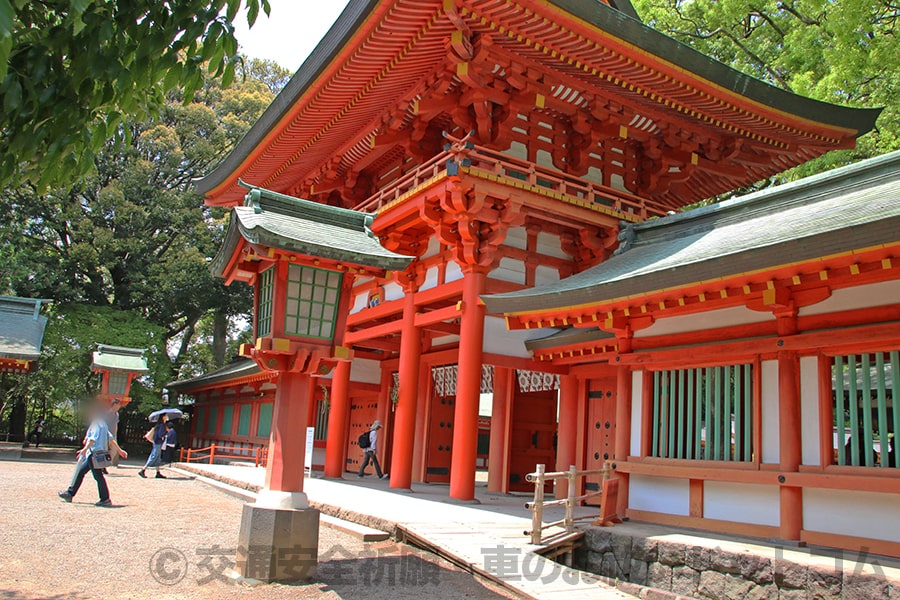 大宮氷川神社 埼玉県さいたま市 の交通安全祈願 車のお祓いについて詳細 交通安全祈願 車のお祓いどっとこむ