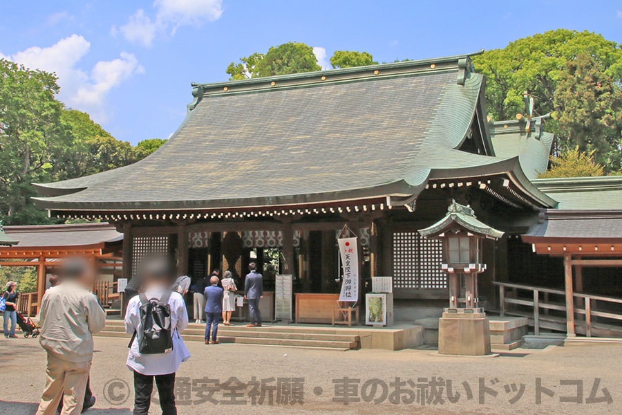 大宮氷川神社 埼玉県さいたま市 の交通安全祈願 車のお祓いについて詳細 交通安全祈願 車のお祓いどっとこむ