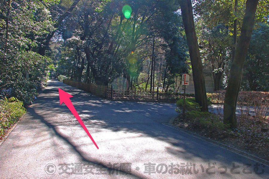明治神宮 社務所入口の様子