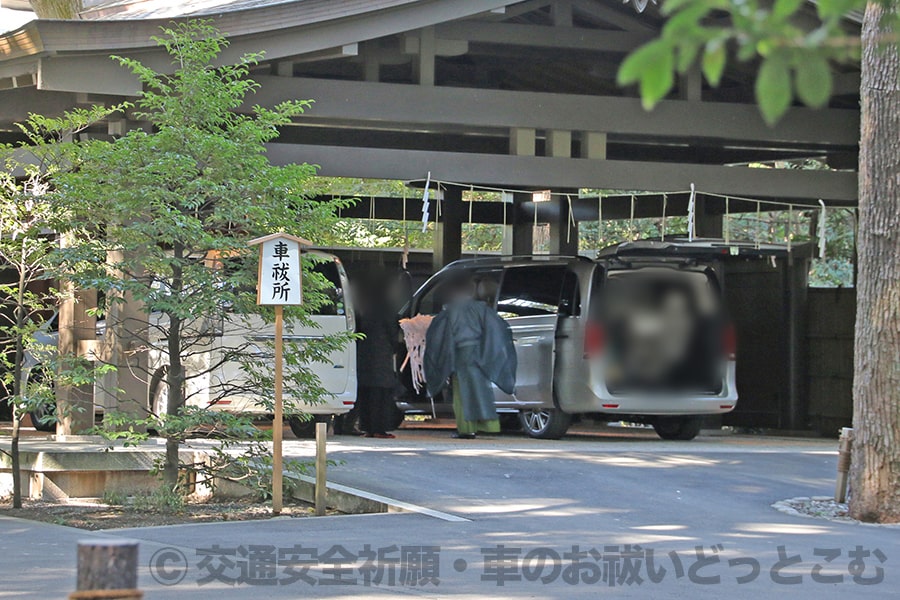 明治神宮 御祈祷を受ける祈祷殿（写真お社奥）の様子