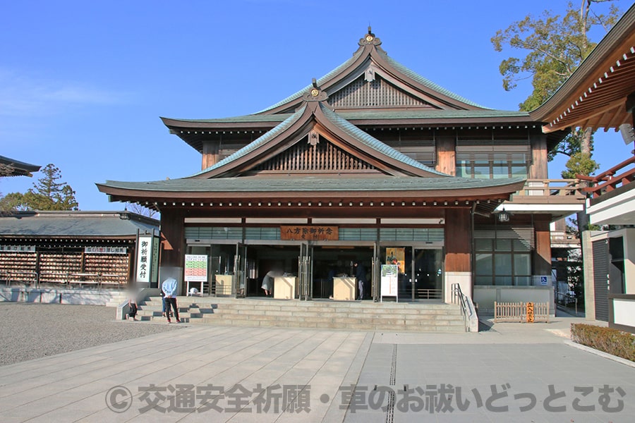 寒川神社 神奈川県高座郡 の交通安全祈願 車のお祓いについて詳細 交通安全祈願 車のお祓いどっとこむ