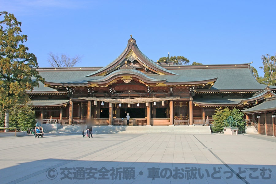 神社 祈祷 寒川 郵送による御祈祷の申込