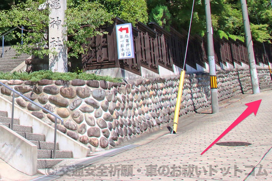 塩竈神社 愛知県名古屋市 の交通安全祈願 車のお祓いについて詳細 交通安全祈願 車のお祓いどっとこむ