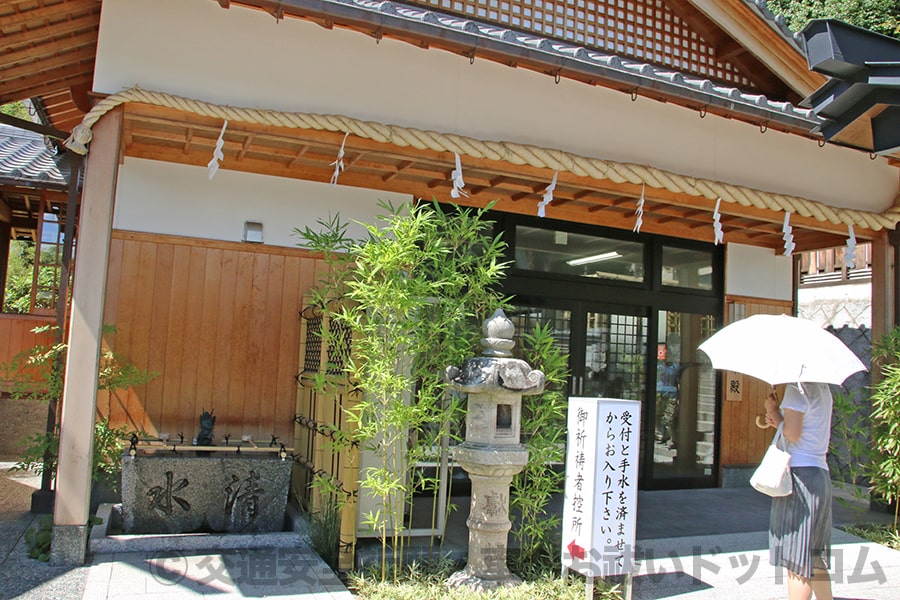 塩竈神社 愛知県名古屋市 の交通安全祈願 車のお祓いについて詳細 交通安全祈願 車のお祓いどっとこむ