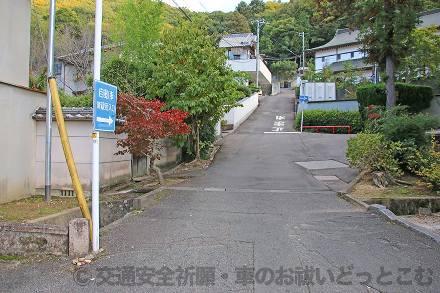 吉備津神社 境内正面入口の様子