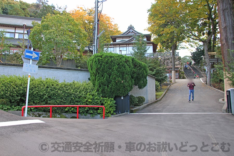 吉備津神社 分岐から境内へ入っていくルートの様子