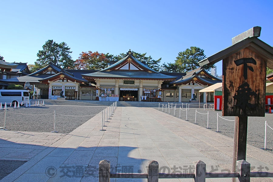 広島護國神社 境内・参道の様子