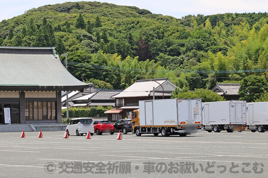 宗像大社 福岡県宗像市 の交通安全祈願 車のお祓いについて詳細 交通安全祈願 車のお祓いどっとこむ