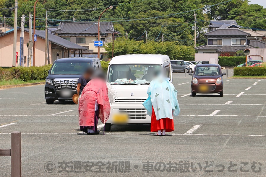 宗像大社 福岡県宗像市 の交通安全祈願 車のお祓いについて詳細 交通安全祈願 車のお祓いどっとこむ