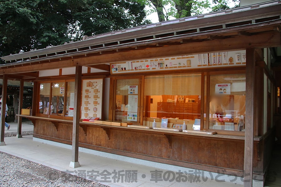 川越氷川神社 授与所の様子