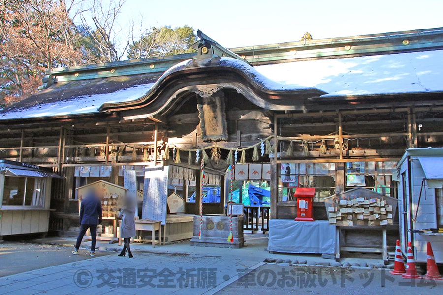 大崎八幡宮 長床の様子