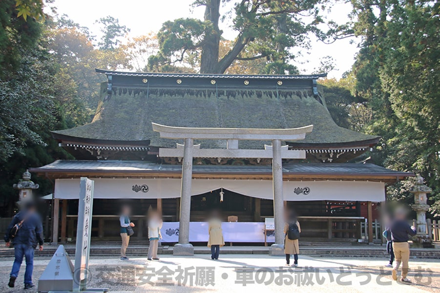 鹿島神宮 拝殿・本殿の様子