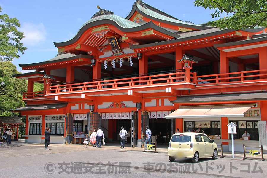 千葉神社 御社殿（御本殿）の重層社殿とその前にある車祓所の様子