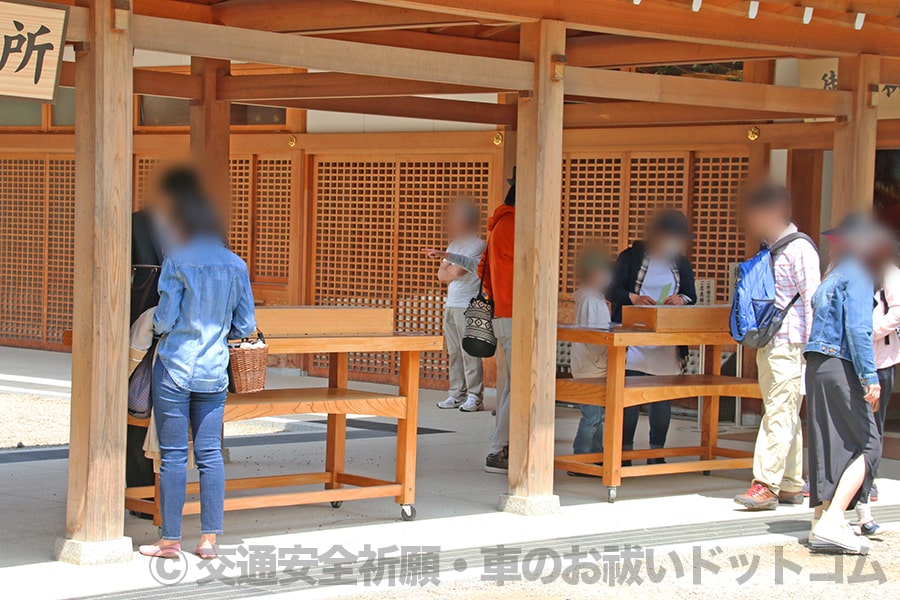 大宮氷川神社 御祈願受付のある客殿の様子