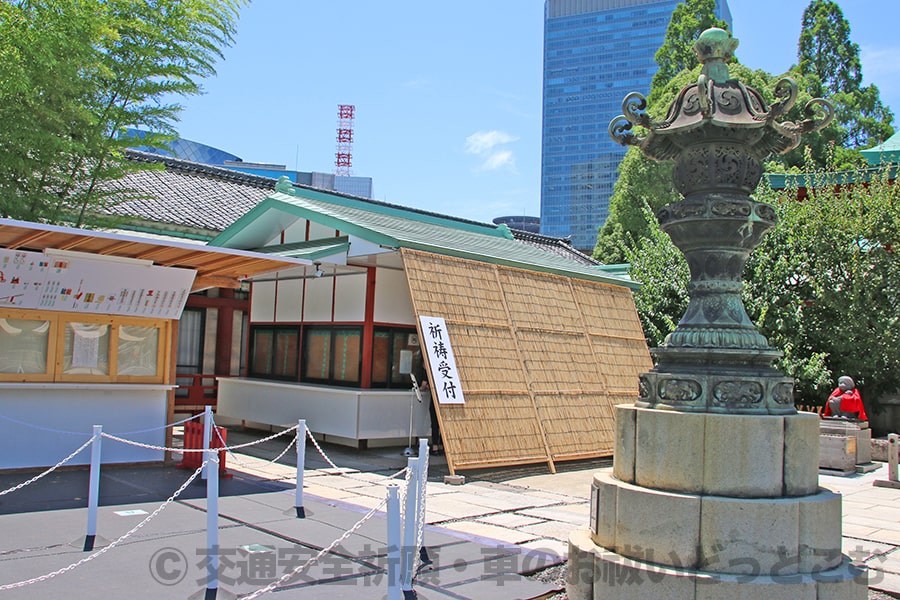 日枝神社 境内にある祈祷受付（御祈願受付）の様子